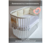  ComfortBaby       SmartTrip 6  1 - ComfortBaby       SmartTrip 6  1