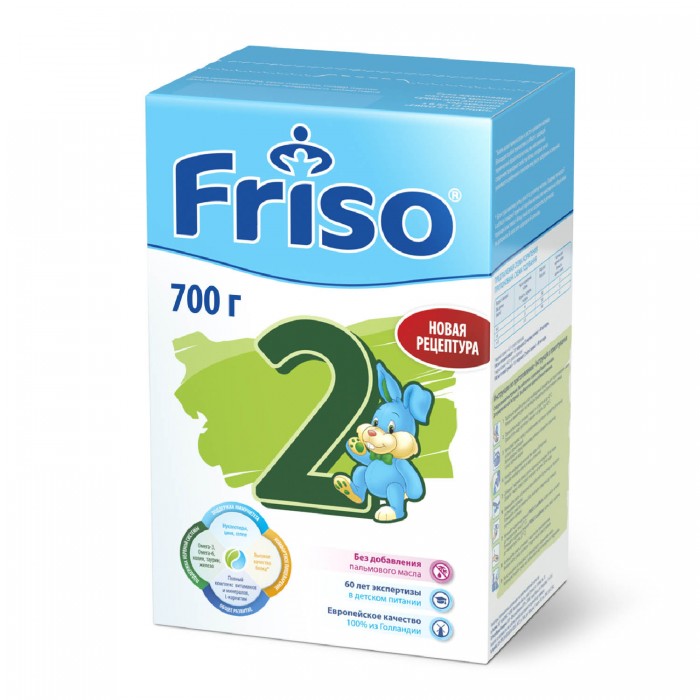  Friso  New 2 Gold Lock Nutri 6-12 . 700 