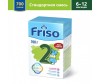  Friso  New 2 Gold Lock Nutri 6-12 . 700  - Friso  New 2 Gold Lock Nutri 6-12 . 700 