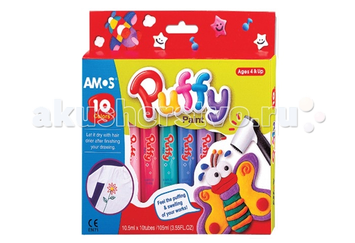  Amos   Puffy 10   