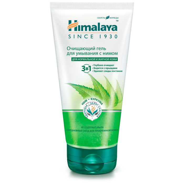  Himalaya Since 1930             150 