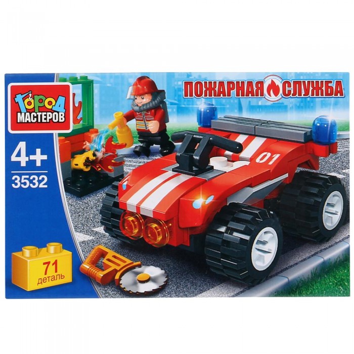       (71 )