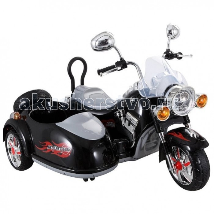  Vip Toys   SX 138