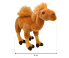Мягкая игрушка All About Nature Одногорбый верблюд 25 см - All About Nature Одногорбый верблюд 25 см