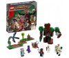  Lego Minecraft    - Lego Minecraft   