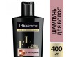  Tresemme Full Length     400  - Tresemme Full Length     400 