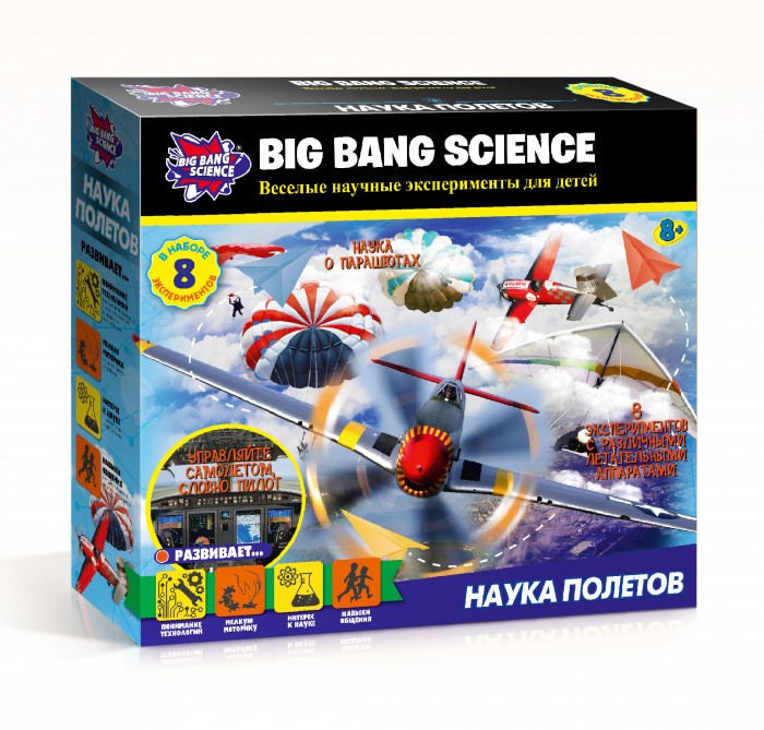  Alpha Science    