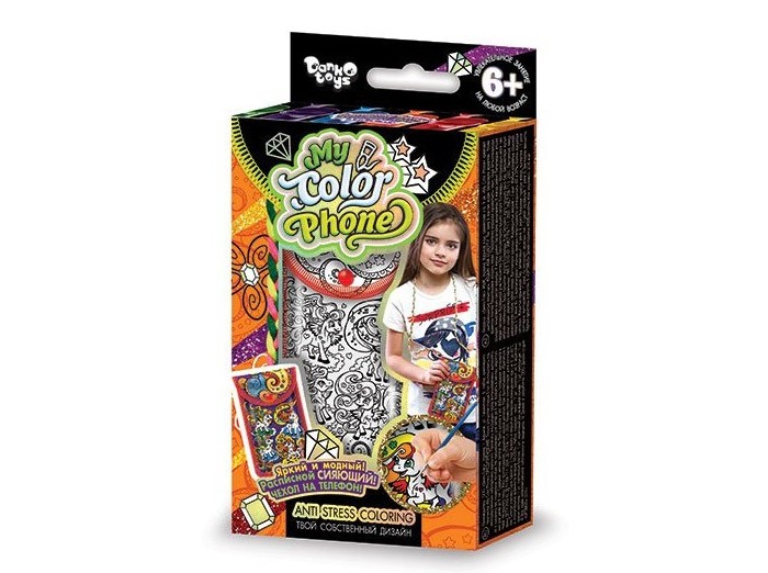 Danko Toys My Color Phone     
