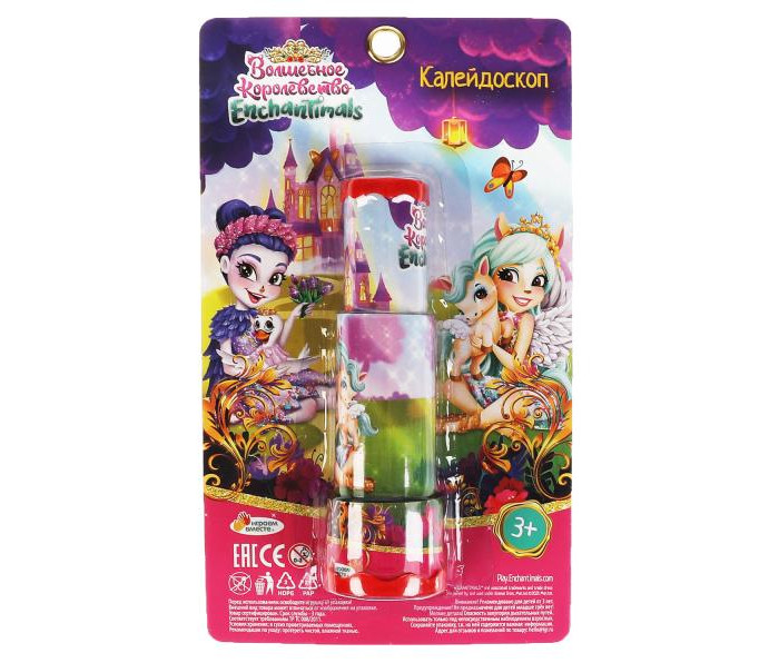      Enchantimals B1616114-R13