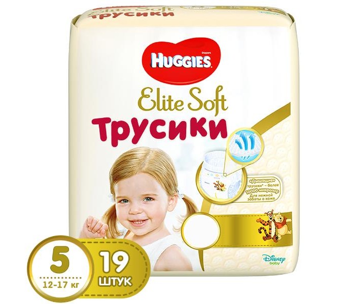  Huggies - Elite Soft 5 (12-17 ) 19 .