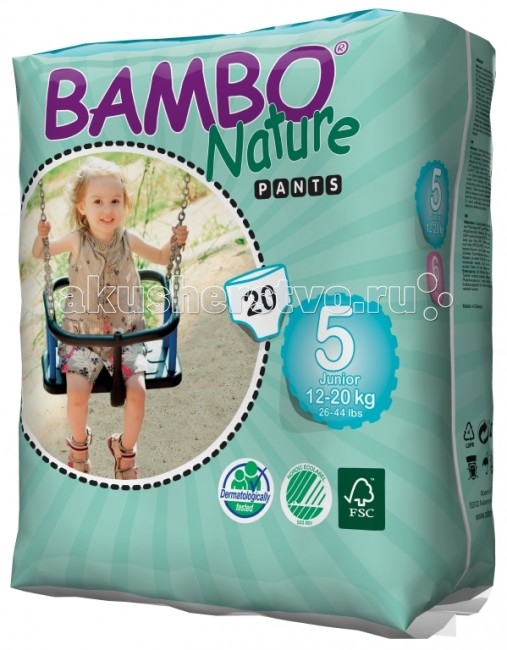  Bambo Nature -  Pants Junior (12-20 ) 20 .