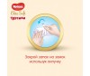  Huggies - Elite Soft 3 (6-11 ) 80 . - Huggies - Elite Soft 3 (6-11 ) 80 .
