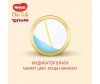  Huggies - Elite Soft 3 (6-11 ) 80 . - Huggies - Elite Soft 3 (6-11 ) 80 .