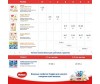  Huggies - Elite Soft 3 (6-11 ) 80 . - Huggies - Elite Soft 3 (6-11 ) 80 .