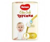 Huggies - Elite Soft 3 (6-11 ) 80 . - Huggies - Elite Soft 3 (6-11 ) 80 .