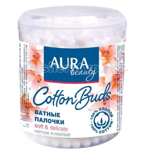  Aura   Cotton Buds 200 . ()