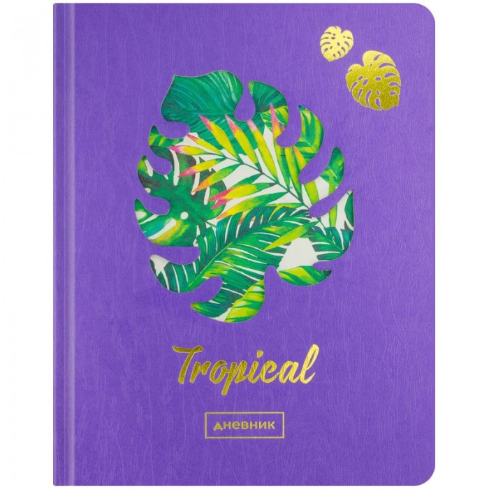  Greenwich Line   Tropical 1-11  48 