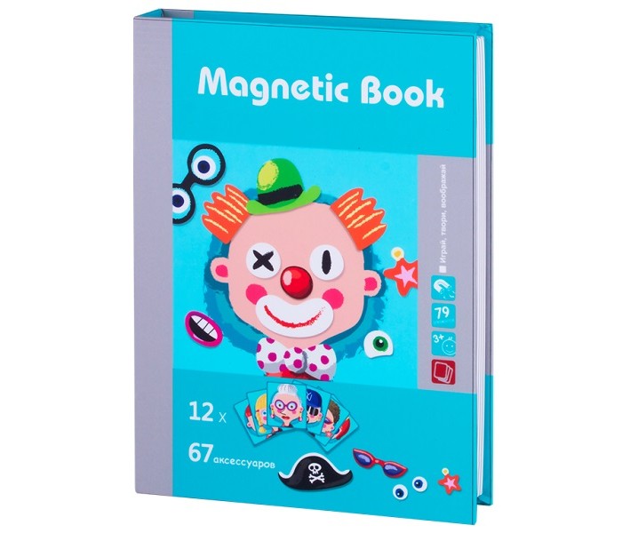  Magnetic Book    79 