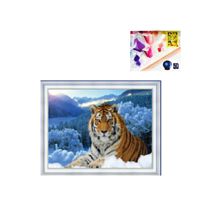  Bikson   5040      200730754
