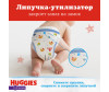  Huggies -   9-14  4  104 . - Huggies -   9-14  4  104 .