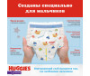  Huggies -   9-14  4  104 . - Huggies -   9-14  4  104 .