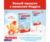  Huggies -   9-14  4  104 . - Huggies -   9-14  4  104 .