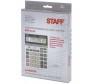  Staff   STF-1712 12  - Staff   STF-1712 12 