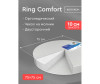  Tomix   Tomix Ring Comfort 757510 - Tomix   Tomix Ring Comfort 757510