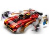  Lego Ninjago - -1 - Lego Ninjago - -1