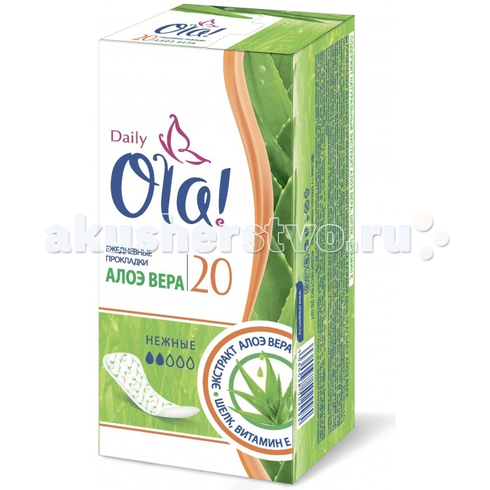  Ola! DAILY     20 .