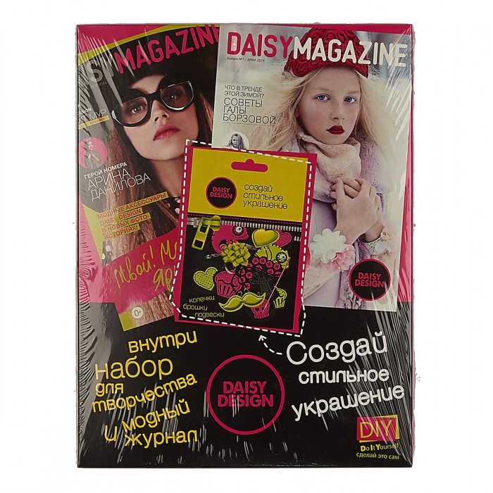  Daisy Design      & Daisy Magazine