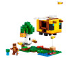  Lego Minecraft   (254 ) - Lego Minecraft   (254 )