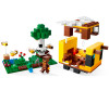  Lego Minecraft   (254 ) - Lego Minecraft   (254 )