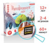  Cosmodrome Games     - Cosmodrome Games    