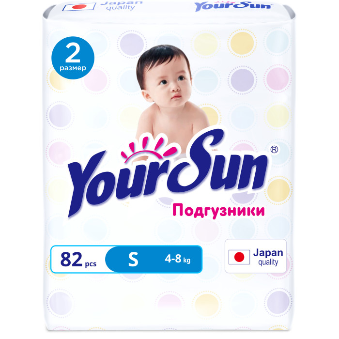  YourSun  S (4-8 ) 82 .