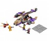  Lego Ninjago 70746      - Lego     