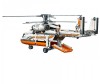  Lego Technic 42052     - Lego Technic 42052    