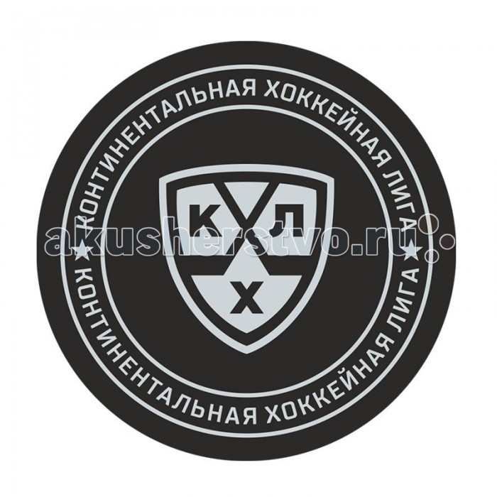  KHL    Gufex 2018  