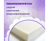     200x80  -    200x80 