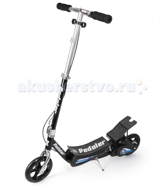   Small Rider Pedaler  