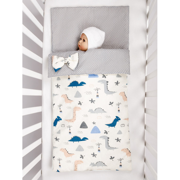   AmaroBaby  Magic Sleep Little dino