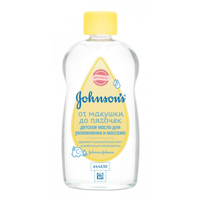  Johnsons Baby     200 