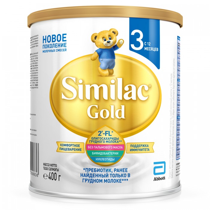  Similac   Gold 3 12 . 400 