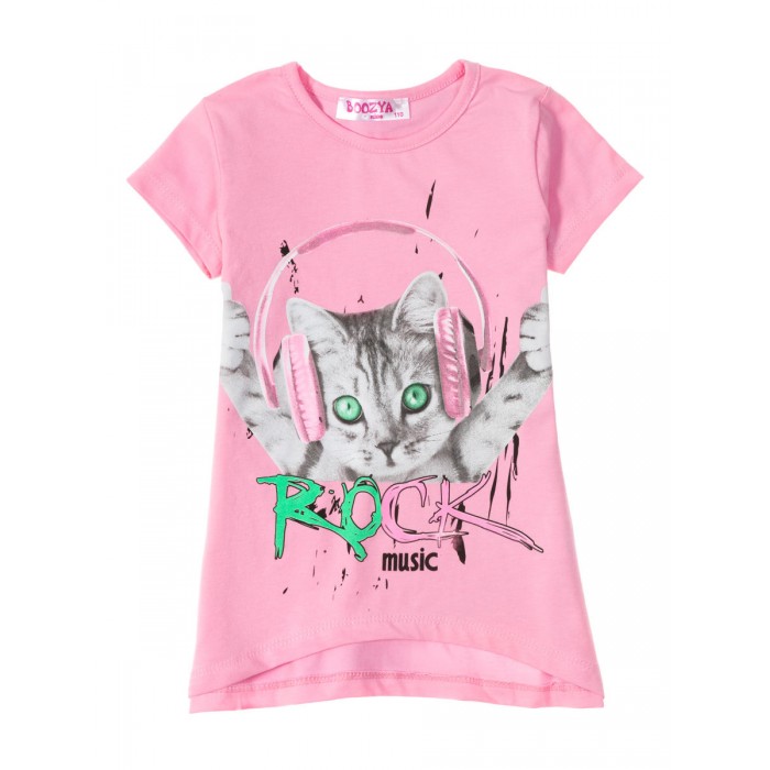  Boozya    BZ145