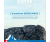  Swiss Image     36+   50  - Снимок1.PNG-1666604753