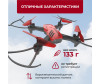  Hiper  SKY LEGEND FPV - Hiper  SKY LEGEND FPV