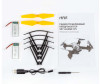  Hiper  SKY LEGEND FPV - Hiper  SKY LEGEND FPV