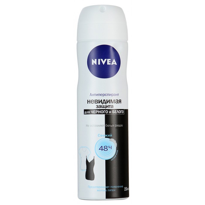  Nivea -       Pure 150 