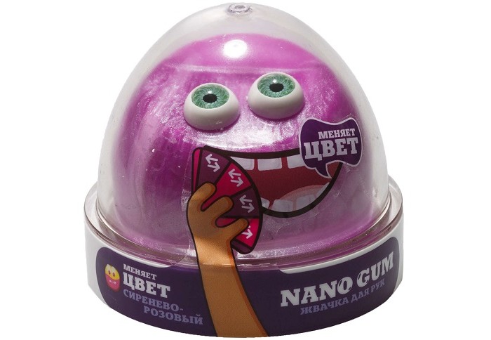  NanoGum      50 