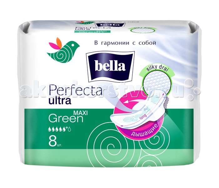  Bella  Perfecta Ultra Maxi Green 8 .